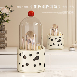 化妝刷收納筒旋轉防塵梳妝臺化妝品收納盒口紅眼影置物架桌面筆筒居家生活 小紅書爆款 抖音同款居家生活 小紅書爆款 抖音同款