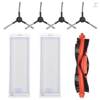 XIAOMI Toyutw)真空更換配件主刷和邊刷和過濾器吸塵器刷優質機器人吸塵器掃地機套件更換小米米家 STYJ02Y