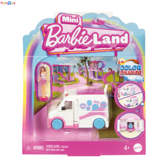 Barbie 迷你芭比樂園-驚喜小車系列 - 隨機發貨 ToysRUs玩具反斗城