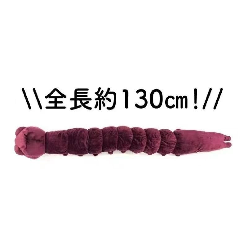 熱銷咒術 伏黑甚爾 咒靈醜寶 咒術 伏黑惠娃娃 五條悟公仔 cosplay 天與暴君 伏黑甚爾公仔 二次元 動漫同人週邊