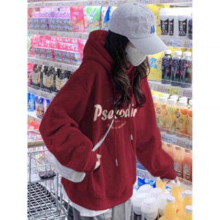 【悠悠の衣紡】現貨 內刷毛帽T 帽T 美式 加絨 連帽休閒服 秋冬 上衣 長袖衣服 oversize ins