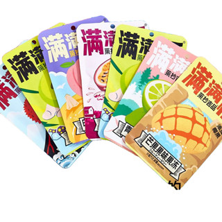 臺灣出貨👉滿滿板蒟蒻果凍網紅果板果凍水果味宿舍解饞盒裝小零食
