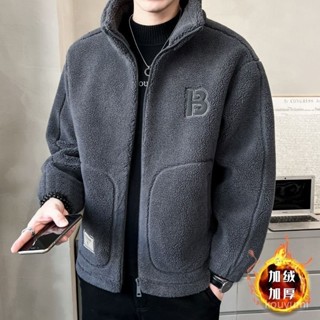 新店特價🉐2024男秋冬季新款羊羔絨外套男士立領潮流加絨加厚男裝冬裝外套潮 BKNW