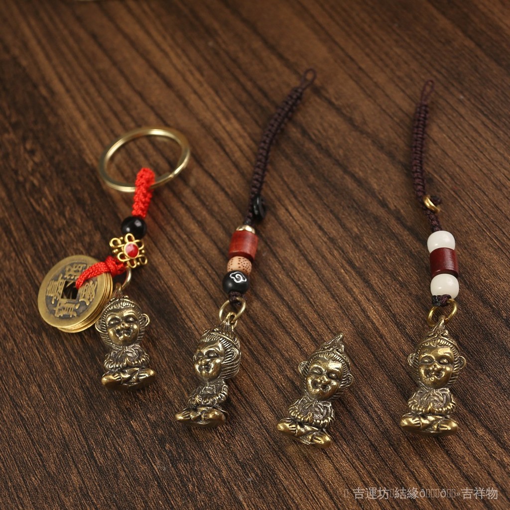 🙏🏻紫南宮過爐 開光🔥黃銅孫悟空鑰匙扣掛件做舊猴子五帝錢車鑰匙掛件配件純銅悟空銅器