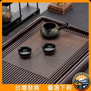 臺灣出貨 茶盤茶臺墊 茶具墊子 茶具配件小茶席茶道禪意防水過濾墊席隔茶渣墊 吸水茶席瀝水墊 隔熱速幹長條卡通家用茶墊子