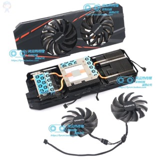 #冰峰#適用GIGABYTE技嘉GTX1060 G1 GAMING 6GD REV.2.0顯示卡散熱器風扇 可統編收據