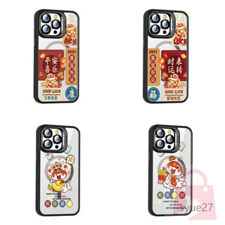 2025新年款手機殼 蘋果16 Pro Max鏡頭支架iPhone11 12 13 14 15 Pro Max磁吸保護殼