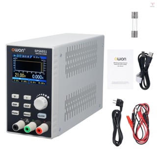 Owon SPS6051 靜音無風扇系列可程式設計線性直流電源數字開關穩壓器帶 2.8 英寸 TFT LCD