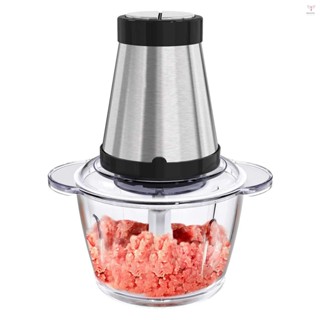 Homgeek Ktichen 1.2L 絞肉機 300W 食品加工機,帶 2 個可調速控制