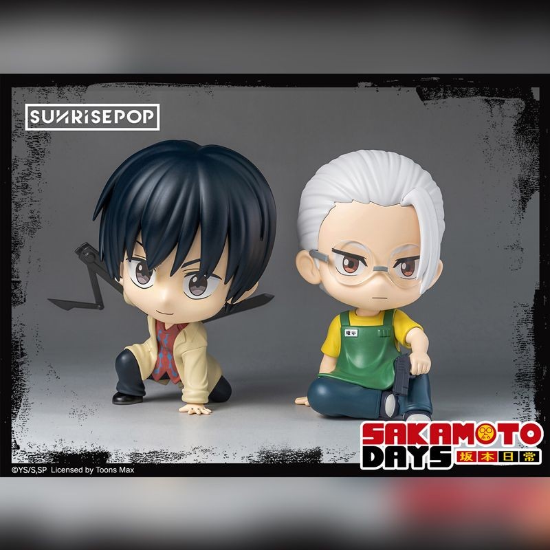 【坂本日常🔥】免運 SUNRISEPOP坂本日常南雲與市坐姿公仔手辦擺件二次元生日禮物