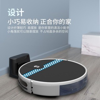 、、【德國官方正品KURY】智慧掃地機器人超薄家用全自動充電一體拖洗