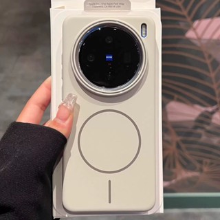 膚感霧面防摔殼 磁吸無線充 手機殼 適用 OPPO Reno 13 Find X8 Pro 撞色保護殼