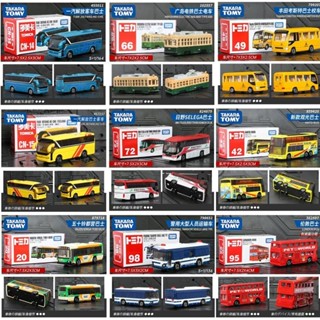 TOMY 巴士 合金小車 模擬系列 模型 兒童玩具車 合金汽車模型