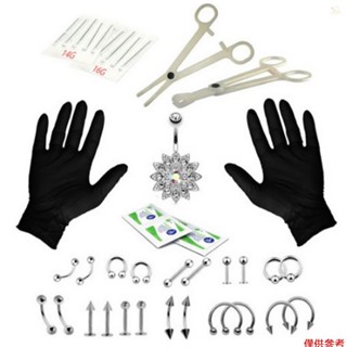 酒吧 41 件不銹鋼鼻環鋼耳屏身體唇舌工具腹部套件珠寶首飾針 DOC 穿孔