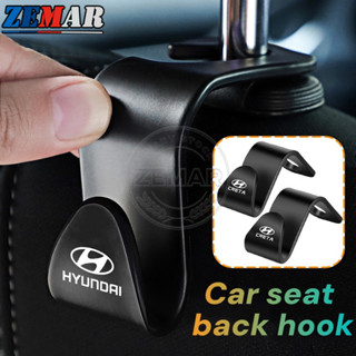 HYUNDAI 1/2 件現代汽車座椅掛鉤衣架汽車掛鉤頭枕後座衣架汽車配件適用於現代 Creta Stargazer I