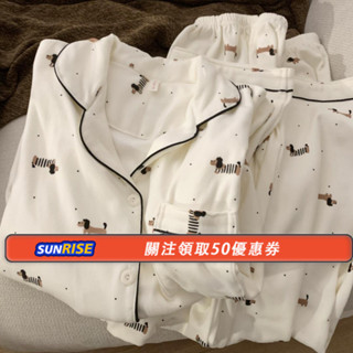[現貨]冬季保暖德絨睡衣女 韓版ins風長袖薄絨居家服 卡通可愛斑點臘腸狗睡衣兩件套 保暖甜美大尺碼家居服 LUAW
