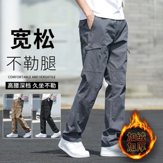 【超值現貨】男士棉褲加絨加厚多口袋工裝褲衝鋒褲保暖防風防水褲戶外登山褲工裝褲子大尺碼休閒運動長褲寬松直筒褲
