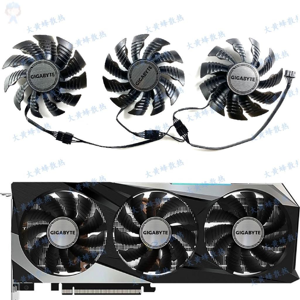 #冰峰散熱#GIGABYTE/技嘉RX6900XT 6800XT 6800 GAMING顯卡風扇PLA09215S12H