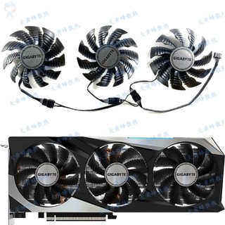#冰峰散熱#GIGABYTE/技嘉RX6900XT 6800XT 6800 GAMING顯卡風扇PLA09215S12H