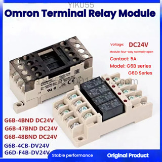 OMRON 歐姆龍端子繼電器模組 G6B-48BND G6B-1174P G6D-F4B 1114P-FD-US