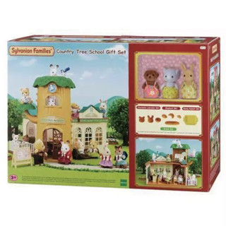 Sylvanian Families 森林家族 大樹小學好朋友禮盒組 ToysRUs玩具反斗城