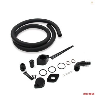 Casytw 發動機通風套件更換福特 2011-2023