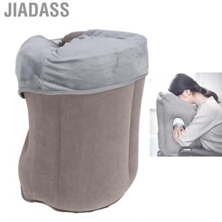 Jiadass 充氣頸枕灰色多功能 PVC 植絨旅行飛機休息架