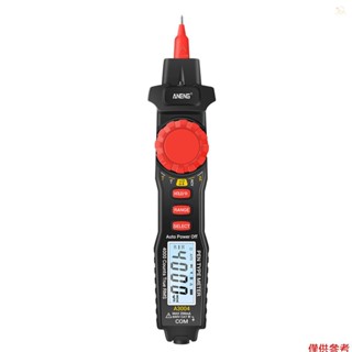 Aneng 螢幕筆二極管測試 A 3004 A3004 筆連續性報警液晶歐姆表電阻表液晶多功能筆自動 Ncv 螢幕帶電壓