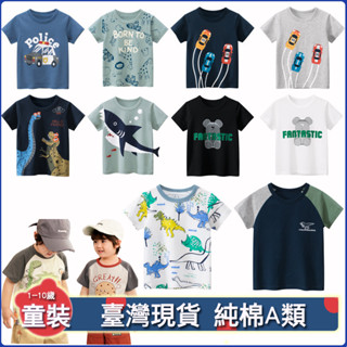 90~140cm男童卡通短袖T恤童裝 高品質2025年夏季新款韓版純棉男童短袖上衣 兒童印花卡通上衣 小男孩上衣