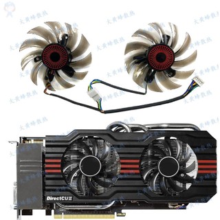 #冰峰散熱#ASUS/華碩R9 370 GTX750ti 760 770 660 660ti DirectCU顯卡風扇