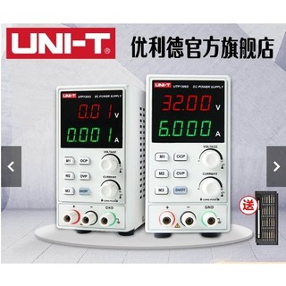 下殺推薦優利德UTP1306S開關型經濟型直流穩壓電源32V/6A單路輸出chang