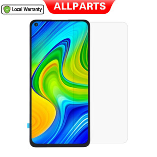 Redmi Note 9 10X 4G 螢幕保護膜鋼化玻璃