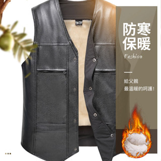 爸爸裝皮馬甲 中老年男士保暖V領刷毛加厚皮無袖男跑皮馬甲