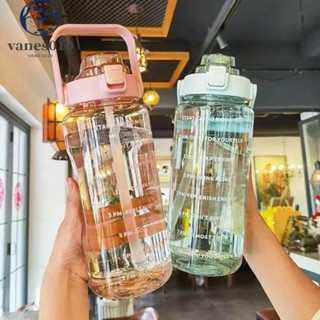 VANES運動水瓶,便攜的2公升健身吸管杯,塑膠清除帶時間標記附秤旅行水杯成人通用