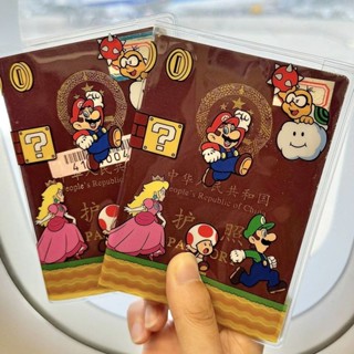 🛫【臺灣出貨】🛫小紅書同款超級瑪麗馬裡奧pvc透明護照套護照夾證件保護套