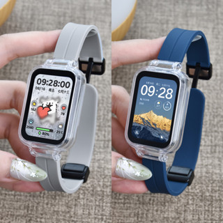 🔥【24h 現貨】🔥小米手環 7 Pro 折疊磁吸矽膠錶帶 小米手環7Pro替換腕帶Xiaomi watch 7 pro