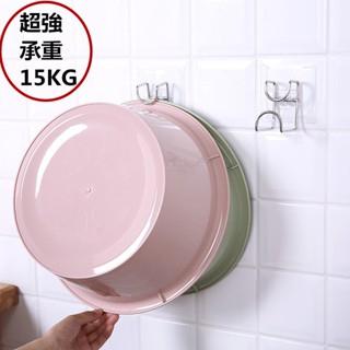 陳記 無痕免釘 臉盆架 不鏽鋼掛架 無痕膠貼 浴室洗臉盆收納架 兒童沐浴盆收納架 強力衛生間架子