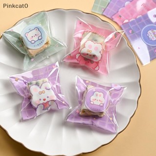 Pinkcat0 100 件透明蛋糕禮品袋塑膠糖果餅乾餅乾包裝袋 TW