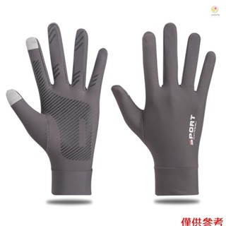 Casytw 夏季紫外線防護手套,男士女士防滑觸控式螢幕手套透氣手套駕駛騎自行車騎行攀巖高爾夫鍛煉(灰色,L)