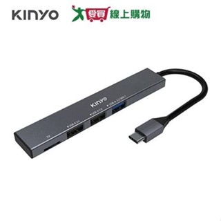 KINYO TypeC 3PORT讀卡集線器 HUB-33C【愛買】