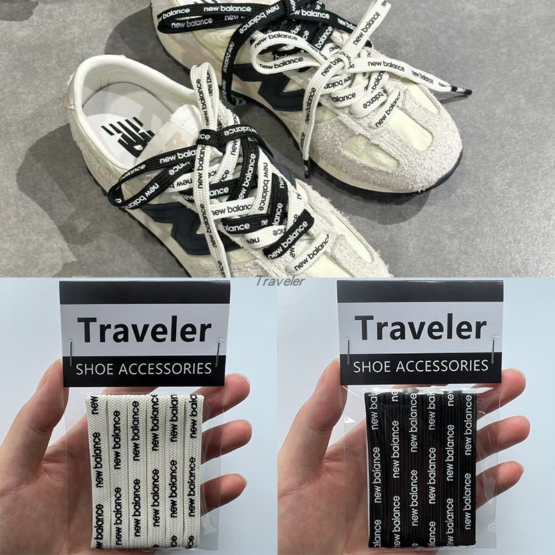 雙拼鴛鴦鞋帶 新百倫潮鞋改裝鞋帶適用newbalance新百倫327/471/740/1906ad雙拼色鴛鴦字母鞋帶繩