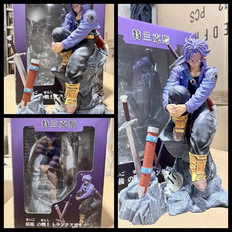 七龍珠新品 特蘭克斯背劍 最後的戰士特蘭克斯 賽亞人特蘭克斯背劍坐姿公仔 背劍坐姿最後的戰士盒裝公仔模型 七龍珠新品