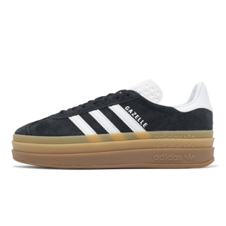 adidas 休閒鞋 Gazelle Bold W 女鞋 黑白 厚底增高 膠底 三葉草 愛迪達 [ACS] IE0876