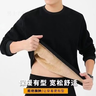 內搭衣 男生發熱衣 男發熱衣 發熱衣 發熱衣男 短袖發熱衣 衛生衣 高領發熱衣 v領發熱衣 刷毛內搭衣 #edu