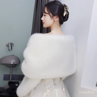 新店特價🉐冬季披肩女保暖婚紗仿皮草披風婚禮禮服毛毛披風外搭旂袍鬥篷披肩 9YAK