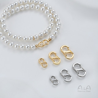 宏雲Hongyun-Ala新品-鈦鋼S扣316不銹鋼8字S型彈簧扣雙頭鑰匙環diy連線扣飾品扣不褪色