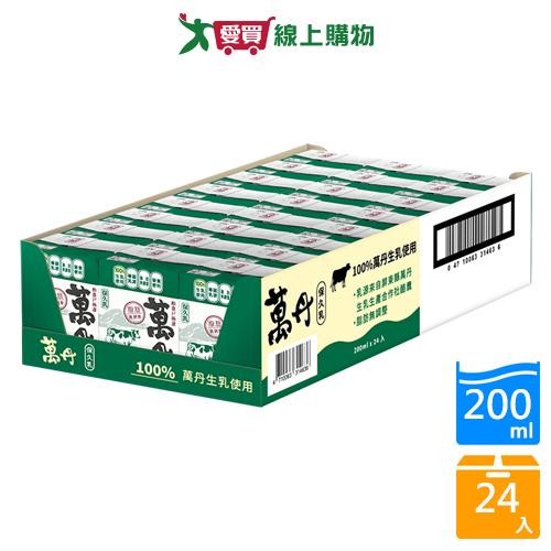 味全萬丹保久乳200ML x 24【愛買】