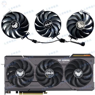 #冰峰散熱#ASUS/華碩RTX4060ti 4070 4070S 4070ti TUF OC顯卡散熱風扇 可統編收據