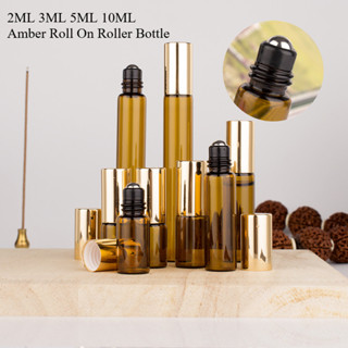 2/3/5/10ml 琥珀色玻璃滾珠精油瓶迷你空可再填充香水滾珠瓶