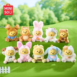 MINISO名創優品 迪士尼 小熊維尼系列 頑皮派對 搪膠毛絨 盲盒 吊飾 公仔